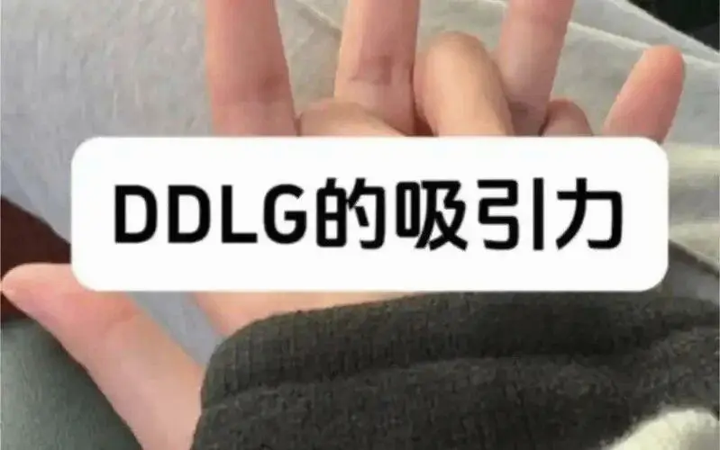 西檬之家TK是什么?字母圈新人入圈 一