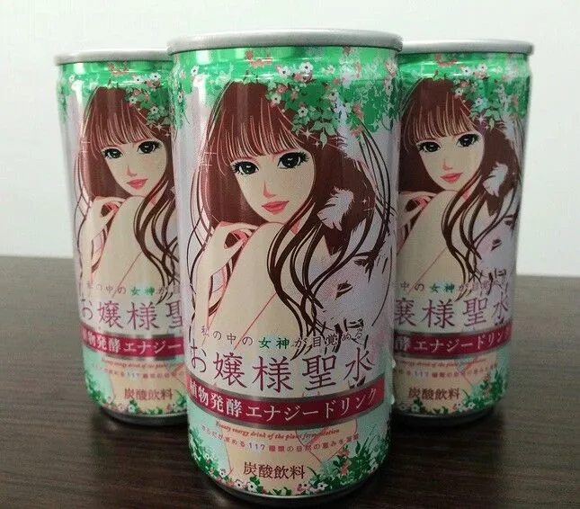 西檬之家TS圈新人如何入坑? 一