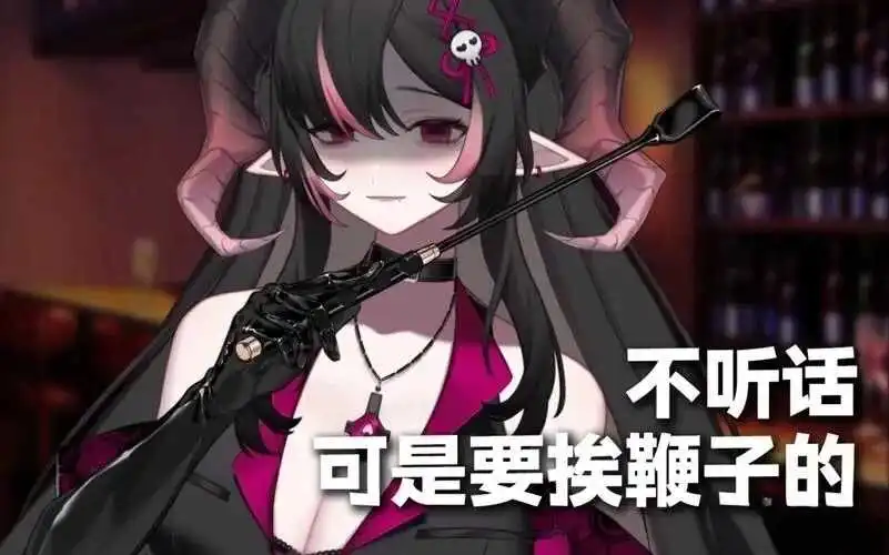 西檬之家BDSM是什么意思? 一