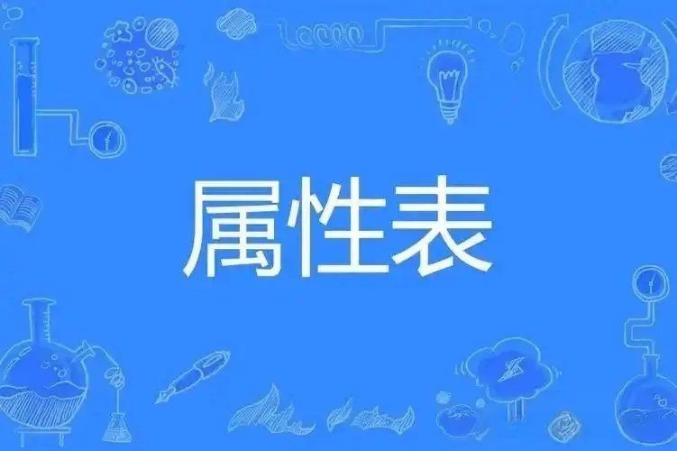 西檬之家BDSM入圈新手如何开启探索之旅? 一