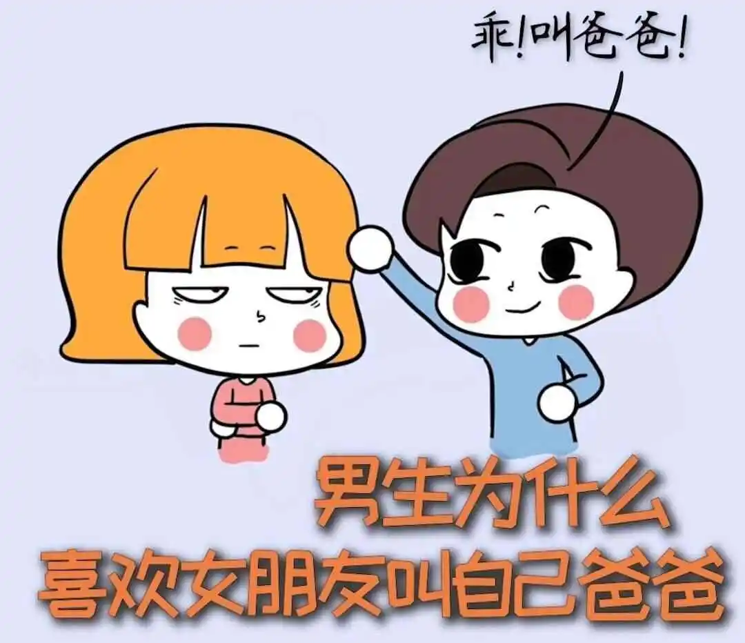 西檬之家圣水是什么?字母圈玩法科普 一