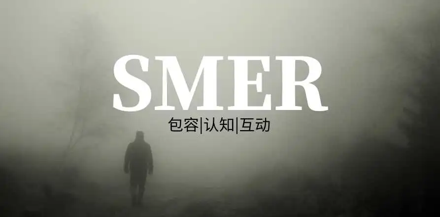 西檬之家字母圈的aftercare是什么? 一