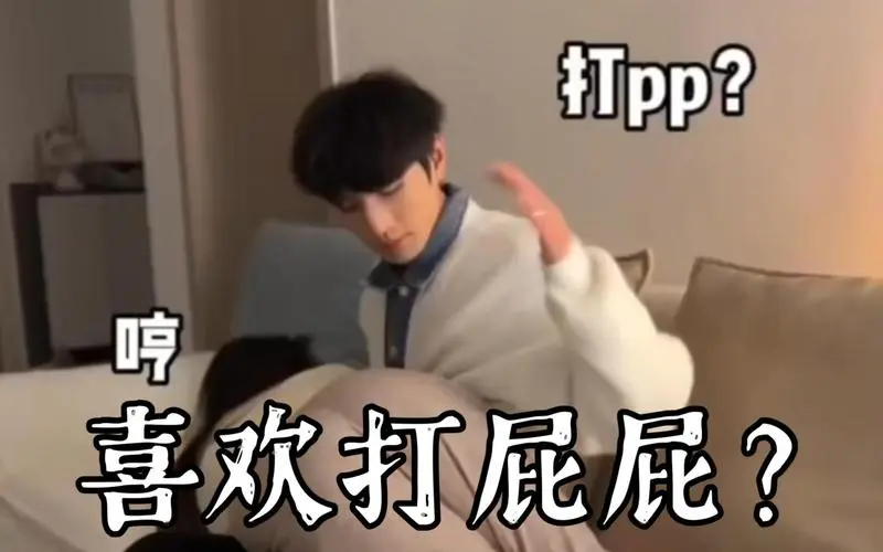 西檬之家女王的SSC原则是什么? 一