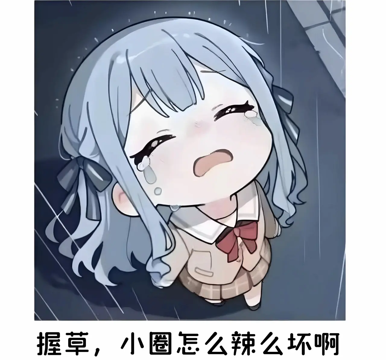 西檬之家安全词怎么设?字母圈新人必知 一
