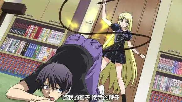 西檬之家斯慕圈是什么意思? 一
