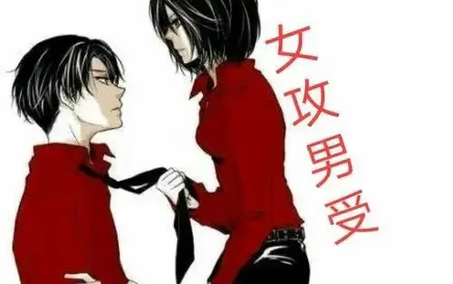 西檬之家sm亚文化是什么?字母圈入门指南 一