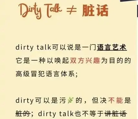 西檬之家SM是什么?字母圈新人入坑指南 一