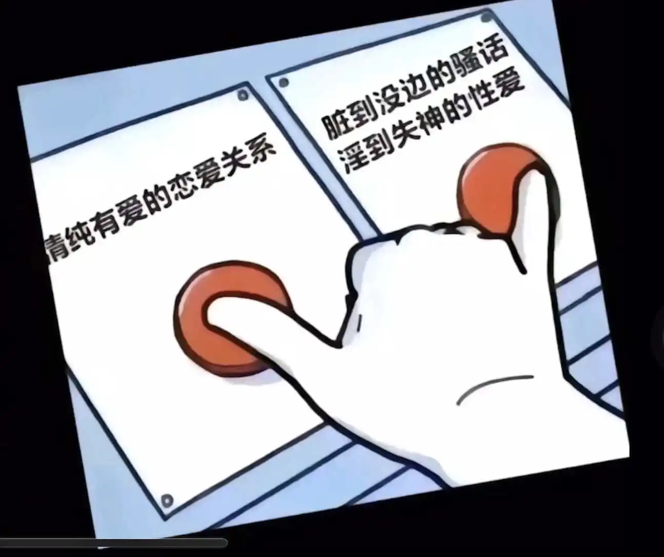西檬之家斯慕圈是什么意思? 一