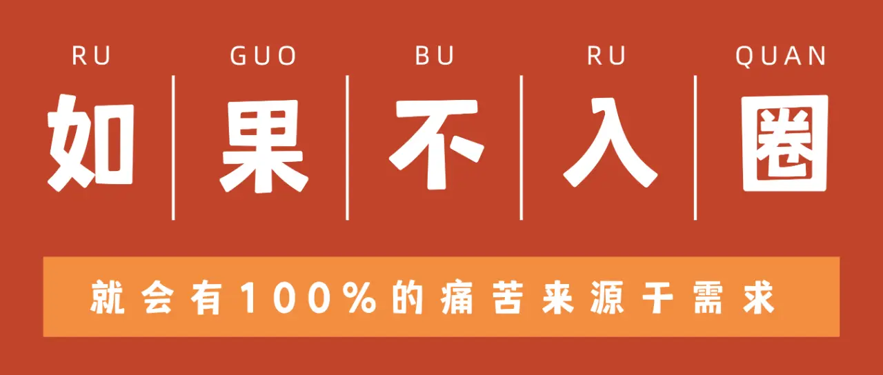 西檬之家字母圈Sp实践指南 一