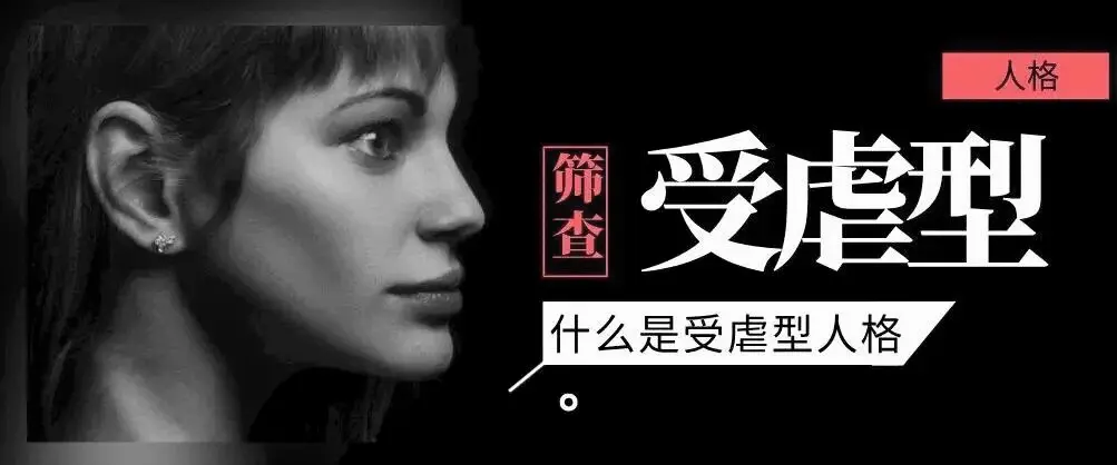西檬之家字母圈的小圈是什么?小圈大圈有什么区别 一